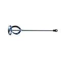 MIXER-PAINT DRILL INSERT LG