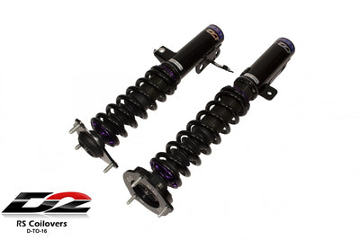 D2 Racing auto part