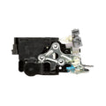 POWER DOOR LOCK ACTUATOR