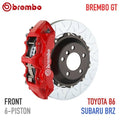 Brembo 97-05 NSX Rear GT-R BBK 4 Piston Billet 345x28 2pc Slotted TY1 - NP