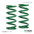 Tein Racing Springs 58- 24.0/125 (Pair)