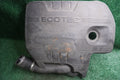 GM Performance auto part