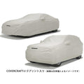Covercraft 01-12 Porsche 911 (996 Custom 3-Layer Moderate Climate Car Cover - Gray