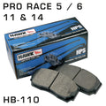 Hawk Performance auto part close-up