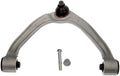 CONTROL ARM W/ BALL JOINT