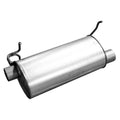 MUFFLER