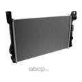 BEHR Radiator