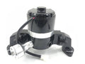 BBC Electric Water Pump - Black