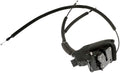 INTEGRATED DOOR LOCK ACTUATOR - REA