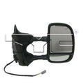 SIDE VIEW MIRROR