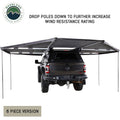 Overland Vehicle Systems auto part detail