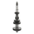 USA Standard (Yukon) auto part