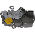 INTGR LATCH ACTUATOR