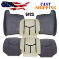 SEAT COVER