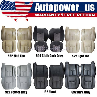 COVERKING auto part