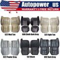 SEAT COVER