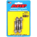 ARP M8 x 1.25 x 51mm Broached Stud Kit - 16 Pcs.