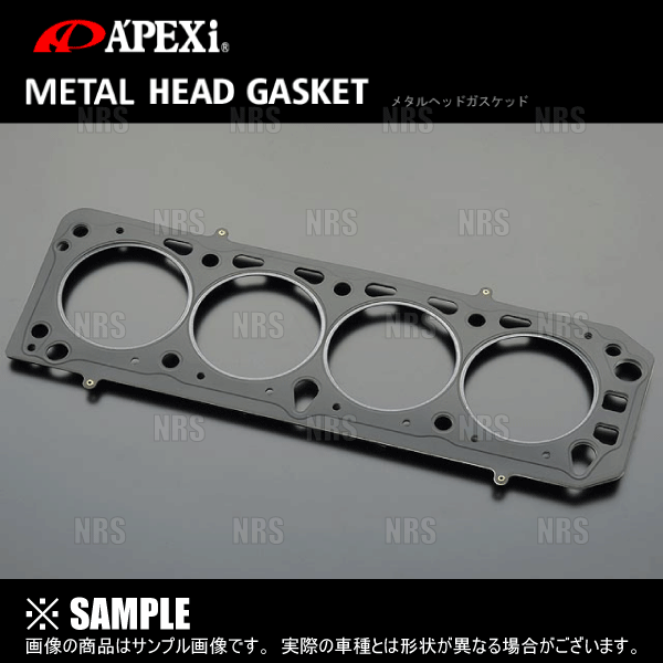 Metal Head Gasket 3S-GE (