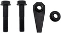 TRACK BAR