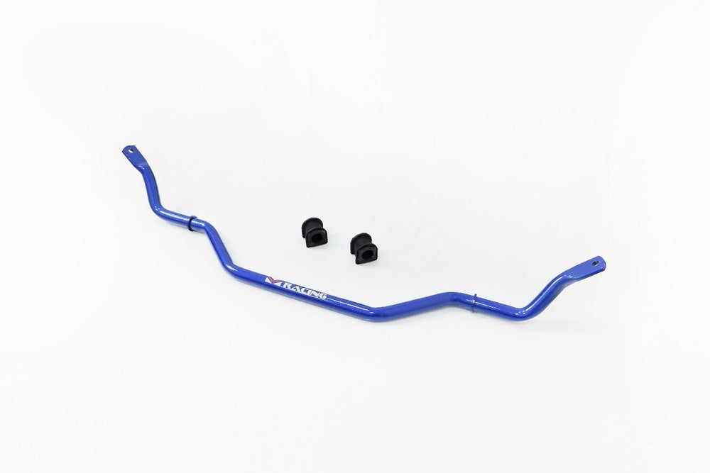 Megan Racing sway bar
