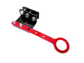 GReddy Garage 89-02 Nissan Skyline GT-R R32/R33/R34 Steel Tow Hook