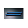 Cusco Control Arm Upper N-1 Link AE86 Levin/Trueno