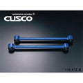 Cusco Control Arm Upper N-1 Link AE86 Levin/Trueno