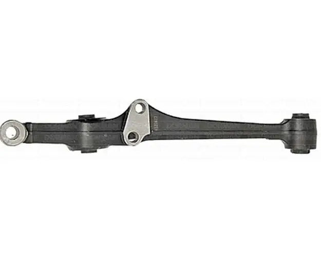 TRAILING ARM
