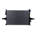 RADIATOR ENGINE COOLING