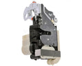 INTGR LATCH ACTUATOR