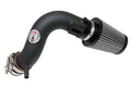 ***Discontinued***Performance Air Intake