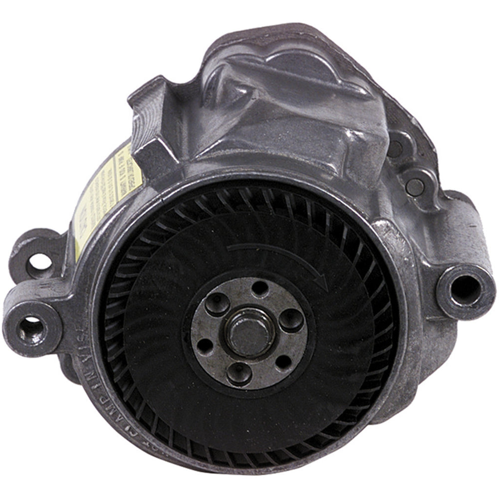 SMOG PUMP