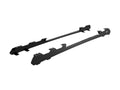 ~(17 lbs. 67X6X6)~ Jeep Liberty KK (2008-2012) Foot Rails