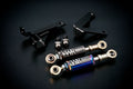 Weapon R 05+ Scion tC Engine Damper