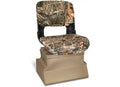 STEALTH 1200 SEAT BOX MARSH BROWN