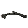 SUSPENSION CONTROL ARM AND BALL JOI