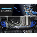 MAZDA2 Rear SWAY BAR SOLID 16mm ALL FF MODEL