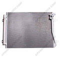 A/C CONDENSER
