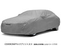 Covercraft 06-15 Mazda Mx5 Miata Custom 5-Layer Softback All Climate Car Cover - Gray