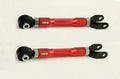 NRG DME Rear Camber Kit - 08+ Nissan 370Z