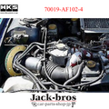 HKS SPF BE5/BH5 EJ206/208 GC8/GF8 EJ207