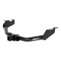 HUSKY TOWING auto part detail