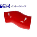 Samco Subaru Impreza Turbo GR Version 10 (STi) Airbox Hose (BLAZE)