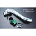 Cusco NA6 Roadster Aluminum Cusco-PS Intake Pipe