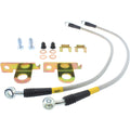 OE ELITE BRAKE KIT 2 WHEEL