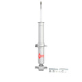 KYB Shocks & Struts Gas-A-Just Strut 14-20 Ford F-150 4WD