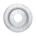 R1 Concepts auto part