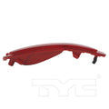 2021 KA TELLURIDE REFLECTOR/SIGNAL LIGHT RH