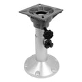 WISE 8WP2118S ADJUSTABLE PEDESTAL W/ SEAT MOUNT