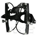 0717 FD XPDTN 2PIN PWR (C) WR ASSY FR